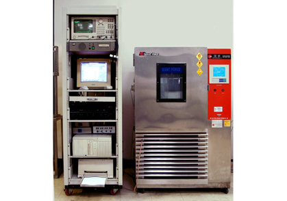 Test Equipment For The Coefficient Of Loss Of Damping